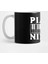 Jazz Piano | Piano Ninja Gift Kupa Bardak 1