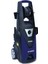 Basınçlı Yıkama Makinası VSA-130P 1