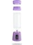 BLND20MR Taşınabilir Smoothie Şarjlı Blender 2