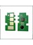 Samsung D111S 1000SAYFA SL-M2070/M2070W/M2070F/M2070FW Uyumlu Chip 1