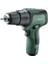 Easyımpact 12 2.0AH Tek Akülü Darbeli Delme vidalama Makinesi 06039B6100 1