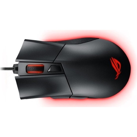 Asus Rog Gladius 3 Купить