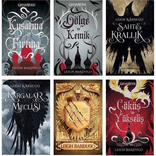 Тень и кость ли бардуго книга. В каком порядке читать ли бардуго. Shadow and bone книга. В каком порядке читать ли бардуго. В каком порядке читать ли бардуго.