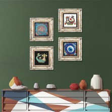 Pinecone Nazar, Yaşam Çiçeği, Şahmeran Taş Duvar Tablosu Çerçeveli Duvar Dekoru 4 Parça Tablo Seti Wall Art T4-1531