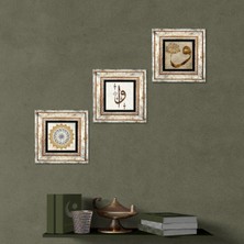 Pinecone Stone Elif-Vav, Şems Suresi Çerçeveli Taş Duvar Tablosu 3’lü Set - Dekoratif Modern Sanat, Ev ve Ofis Dekoru |TK3-156|