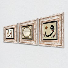 Pinecone Vav, İlk Ayet 'Oku', Hilye-i Şerif Taş Duvar Tablosu Çerçeveli Duvar Dekoru 3 Parça Tablo Seti Wall Art T3-666