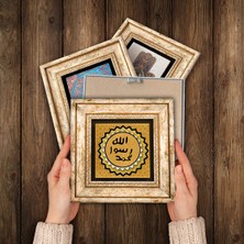 Pinecone La İlahe İllallah, Vav, Mührü Şerif, Bereket Duası Taş Duvar Tablosu Çerçeveli Duvar Dekoru 4 Parça Tablo Seti Wall Art T4-1952