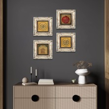 Pinecone Nas Suresi, Felak Suresi, Ayet-el Kürsi, Bereket Duası Taş Duvar Tablosu Çerçeveli Duvar Dekoru 4 Parça Tablo Seti Wall Art T4-1029