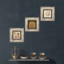 Pinecone Stone Vav, Allah Lafzı, Bereket Duası Çerçeveli Taş Duvar Tablosu 3’lü Set - Dekoratif Modern Sanat, Ev ve Ofis Dekoru |TK3-678|