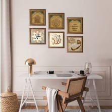 Pinecone Stone İslami Ahşap Çerçeveli Taş Duvar Tablosu 6’lı Set – 25x25 cm Dekoratif Modern Sanat – Ev ve Ofis Dekoru |W6-25|