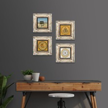 Pinecone Stone İhlas Suresi, Şems Suresi, Kabe-i Muazzama, Mührü Şerif Çerçeveli Taş Duvar Tablosu 4’lü Set - Dekoratif Modern Sanat, Ev ve Ofis Dekoru |TK4-1940|