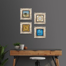 Pinecone Stone Şems Suresi, Hu, Kabe-i Muazzama, Mührü Şerif Çerçeveli Taş Duvar Tablosu 4’lü Set - Dekoratif Modern Sanat, Ev ve Ofis Dekoru |TK4-1924|