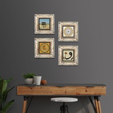 Pinecone Şems Suresi, Kabe-i Muazzama, Vav, Mührü Şerif Taş Duvar Tablosu Çerçeveli Duvar Dekoru 4 Parça Tablo Seti Wall Art T4-1920