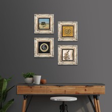 Pinecone Stone Felak Suresi, Hu, Kabe-i Muazzama, Mührü Şerif Çerçeveli Taş Duvar Tablosu 4’lü Set - Dekoratif Modern Sanat, Ev ve Ofis Dekoru |TK4-1797|