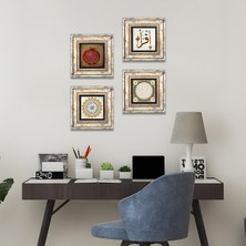 Pinecone Şems Suresi, İlk Ayet 'Oku', Hilye-i Şerif, Bereket Duası Taş Duvar Tablosu Çerçeveli Duvar Dekoru 4 Parça Tablo Seti Wall Art T4-129