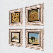 Pinecone Kabe-i Muazzama, Mescid-i Aksa, Esma'ül Hüsna, Mührü Şerif Taş Duvar Tablosu Çerçeveli Duvar Dekoru 4 Parça Tablo Seti Wall Art T4-1110
