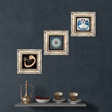 Pinecone İhlas Suresi, Vav Taş Duvar Tablosu Çerçeveli Duvar Dekoru 3 Parça Tablo Seti Wall Art T3-439