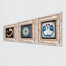 Pinecone İhlas Suresi, Vav Taş Duvar Tablosu Çerçeveli Duvar Dekoru 3 Parça Tablo Seti Wall Art T3-439