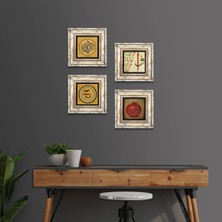 Pinecone Stone La İlahe İllallah, Elif-Vav, Mührü Şerif, Bereket Duası Çerçeveli Taş Duvar Tablosu 4’lü Set - Dekoratif Modern Sanat, Ev ve Ofis Dekoru |TK4-1951|