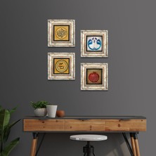 Pinecone Stone La İlahe İllallah, Vav, Mührü Şerif, Bereket Duası Çerçeveli Taş Duvar Tablosu 4’lü Set - Dekoratif Modern Sanat, Ev ve Ofis Dekoru |TK4-1965|