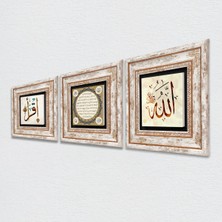 Pinecone İlk Ayet 'Oku', Allah Lafzı, Hilye-i Şerif Taş Duvar Tablosu Çerçeveli Duvar Dekoru 3 Parça Tablo Seti Wall Art T3-242