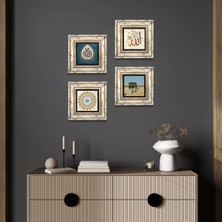 Pinecone Stone Şems Suresi, Kabe-i Muazzama, Araf Suresi 31.Ayet, Allah Lafzı Çerçeveli Taş Duvar Tablosu 4’lü Set - Dekoratif Modern Sanat, Ev ve Ofis Dekoru |TK4-1099|