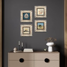 Pinecone Stone Kabe-i Muazzama, Mescid-i Aksa, Araf Suresi 31.Ayet, Allah Lafzı Çerçeveli Taş Duvar Tablosu 4’lü Set - Dekoratif Modern Sanat, Ev ve Ofis Dekoru |TK4-1100|