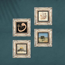 Pinecone Kabe-i Muazzama, Mescid-i Aksa, Vav, Allah Lafzı Taş Duvar Tablosu Çerçeveli Duvar Dekoru 4 Parça Tablo Seti Wall Art T4-1101