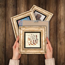 Pinecone Kabe-i Muazzama, Mescid-i Aksa, Vav, Allah Lafzı Taş Duvar Tablosu Çerçeveli Duvar Dekoru 4 Parça Tablo Seti Wall Art T4-1101