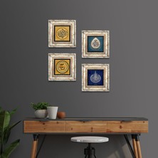 Pinecone Stone La İlahe İllallah, Ayet-el Kürsi, Araf Suresi 31.Ayet, Mührü Şerif Çerçeveli Taş Duvar Tablosu 4’lü Set - Dekoratif Modern Sanat, Ev ve Ofis Dekoru |TK4-1982|