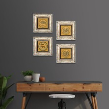 Pinecone Stone Nas Suresi, Felak Suresi, Bismillah, Mührü Şerif Çerçeveli Taş Duvar Tablosu 4’lü Set - Dekoratif Modern Sanat, Ev ve Ofis Dekoru |TK4-1993|