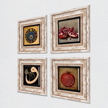 Pinecone Vav, Nazar, Bereket Duası, Nar Taş Duvar Tablosu Çerçeveli Duvar Dekoru 4 Parça Tablo Seti Wall Art T4-209