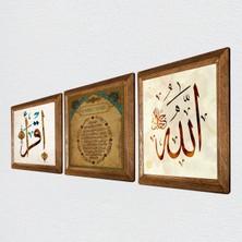 Pinecone İlk Ayet 'Oku', Allah Lafzı, Bereket Duası Taş Duvar Tablosu Ahşap Çerçeveli Duvar Dekoru 3 Parça Tablo Seti Wall Art W3-676