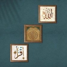 Pinecone İlk Ayet 'Oku', Allah Lafzı, Bereket Duası Taş Duvar Tablosu Ahşap Çerçeveli Duvar Dekoru 3 Parça Tablo Seti Wall Art W3-676