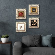 Pinecone Stone Elif Vav, Nazar, Bereket Duası Çerçeveli Taş Duvar Tablosu 4’lü Set - Dekoratif Modern Sanat, Ev ve Ofis Dekoru |TK4-244|