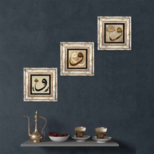 Pinecone Stone Vav Çerçeveli Taş Duvar Tablosu 3’lü Set - Dekoratif Modern Sanat, Ev ve Ofis Dekoru |TK3-249|