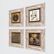 Pinecone Yaşam Çiçeği, Semazen, İlk Ayet 'Oku', Nazar Taş Duvar Tablosu Çerçeveli Duvar Dekoru 4 Parça Tablo Seti Wall Art T4-613
