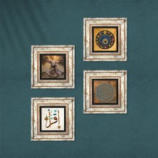 Pinecone Yaşam Çiçeği, Semazen, İlk Ayet 'Oku', Nazar Taş Duvar Tablosu Çerçeveli Duvar Dekoru 4 Parça Tablo Seti Wall Art T4-613
