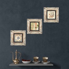 Pinecone Stone Elif-Vav, Hz. Muhammed Lafzı, Allah Lafzı Çerçeveli Taş Duvar Tablosu 3’lü Set - Dekoratif Modern Sanat, Ev ve Ofis Dekoru |TK3-256|