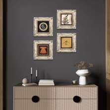Pinecone Hiç, Hırka-i Şerif, Hu, Mührü Şerif Taş Duvar Tablosu Çerçeveli Duvar Dekoru 4 Parça Tablo Seti Wall Art T4-1126