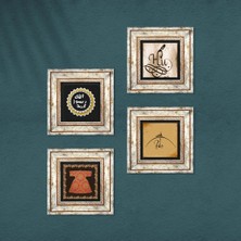 Pinecone Hiç, Hırka-i Şerif, Hu, Mührü Şerif Taş Duvar Tablosu Çerçeveli Duvar Dekoru 4 Parça Tablo Seti Wall Art T4-1126