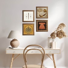 Pinecone Stone Ayet-el Kürsi, Hırka-i Şerif, Vav, Elif Ahşap Çerçeveli Taş Duvar Tablosu 4’lü Set – 25x25 cm Dekoratif Modern Sanat – Ev ve Ofis Dekoru |W4-919|