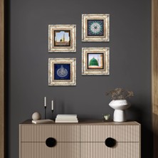 Pinecone Stone İhlas Suresi, Ayet-el Kürsi, Ravza-i Mutahhara Çerçeveli Taş Duvar Tablosu 4’lü Set - Dekoratif Modern Sanat, Ev ve Ofis Dekoru |TK4-1344|
