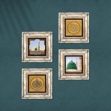 Pinecone Ayet-el Kürsi, Fatiha Suresi, Ravza-i Mutahhara Taş Duvar Tablosu Çerçeveli Duvar Dekoru 4 Parça Tablo Seti Wall Art T4-1345