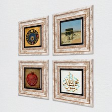 Pinecone Kabe-i Muazzama, Muhammed Resulullah Lafzı, Nazar, Bereket Duası Taş Duvar Tablosu Çerçeveli Duvar Dekoru 4 Parça Tablo Seti Wall Art T4-167