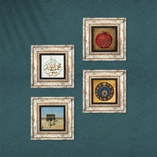 Pinecone Kabe-i Muazzama, Muhammed Resulullah Lafzı, Nazar, Bereket Duası Taş Duvar Tablosu Çerçeveli Duvar Dekoru 4 Parça Tablo Seti Wall Art T4-167