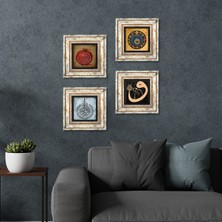 Pinecone Ayet-el Kürsi, Vav, Nazar, Bereket Duası Taş Duvar Tablosu Çerçeveli Duvar Dekoru 4 Parça Tablo Seti Wall Art T4-237