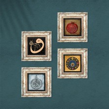 Pinecone Ayet-el Kürsi, Vav, Nazar, Bereket Duası Taş Duvar Tablosu Çerçeveli Duvar Dekoru 4 Parça Tablo Seti Wall Art T4-237