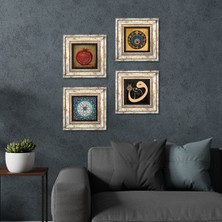 Pinecone Stone İhlas Suresi, Vav, Nazar, Bereket Duası Çerçeveli Taş Duvar Tablosu 4’lü Set - Dekoratif Modern Sanat, Ev ve Ofis Dekoru |TK4-242|