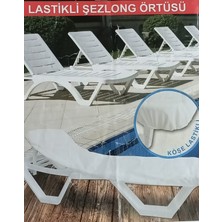 Duck Şezlong Örtüsü 4 Kenar ve Uzun Kenarları Lastikli